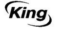 Логотип фирмы King в Рязани