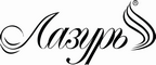 Логотип фирмы Лазурь в Рязани